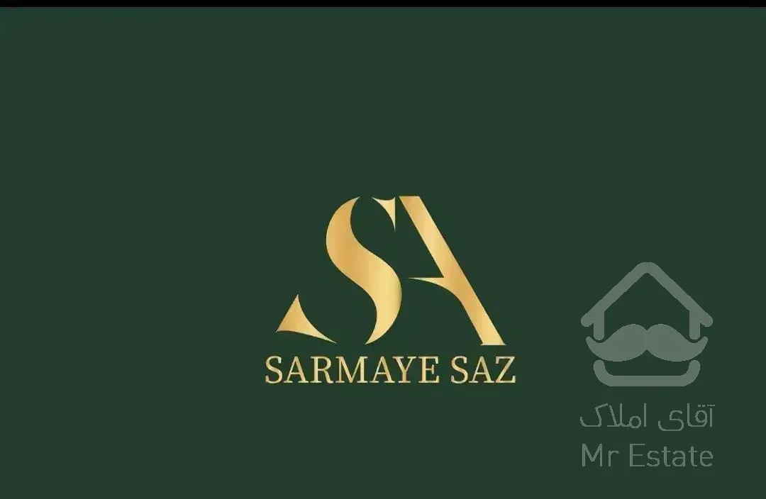 آپارتمان باهنر ۵ سند تک برگ