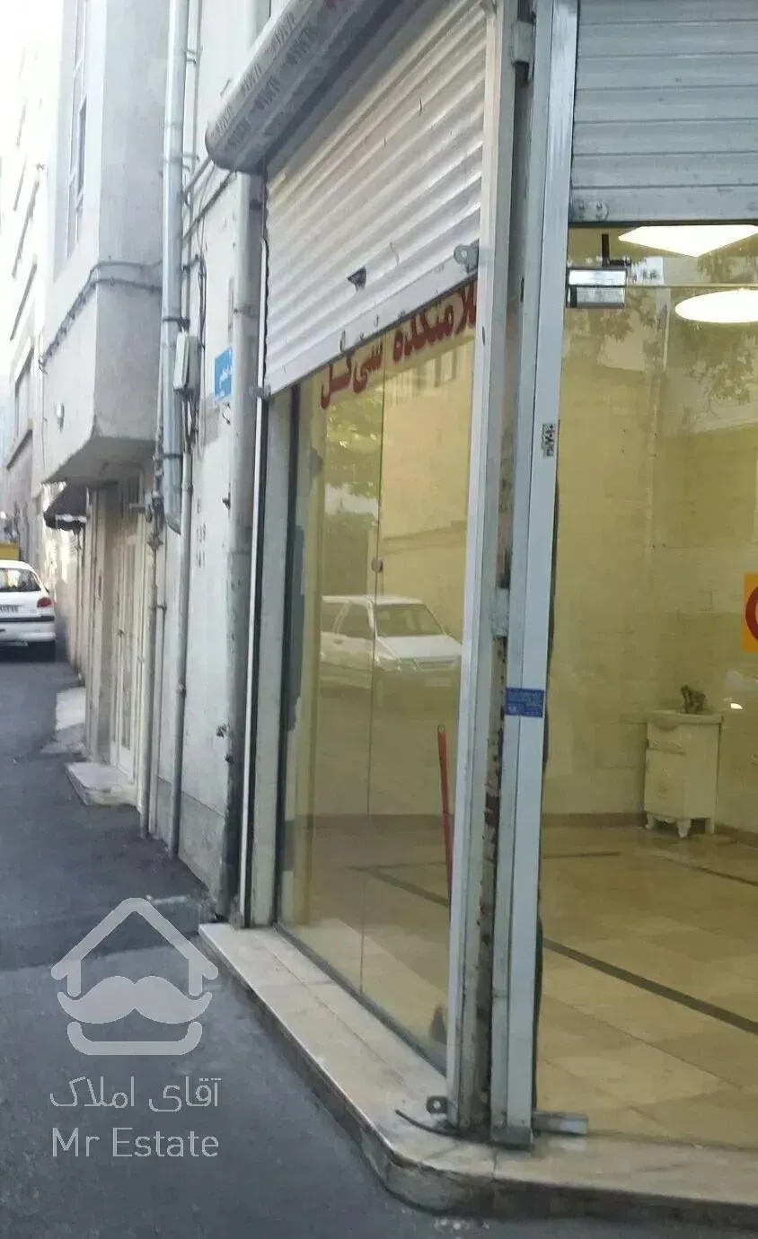 مغازه ۲۰ متر