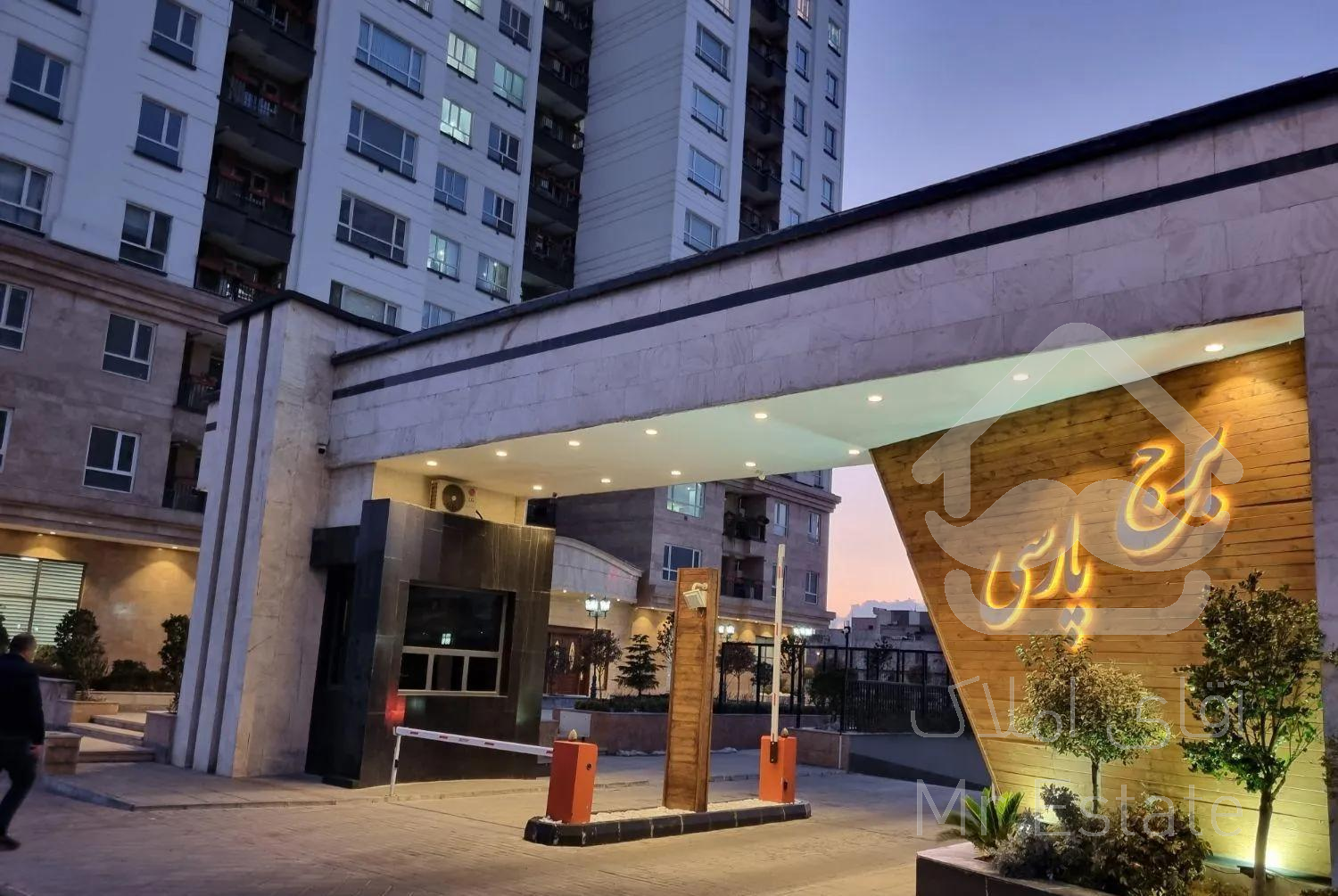 آپارتمان ۱۱۷ متری کلید نخورده