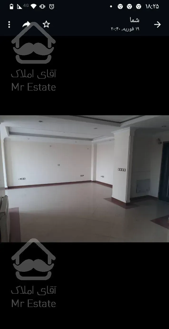 آپارتمان ۱۰۶متری دو خوابه