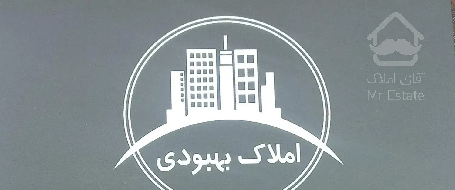 آپارتمان ۱۳۵ متری ۲ خوابه فتحی شمالی فول