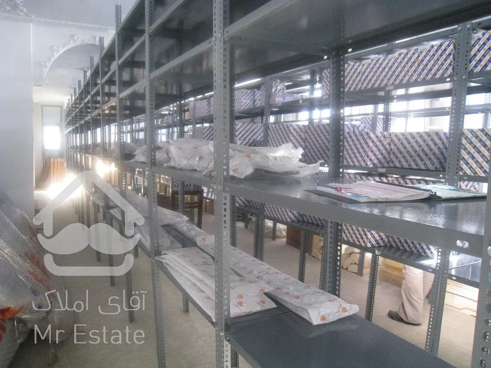 مستغلات تجاری فیروزکوه