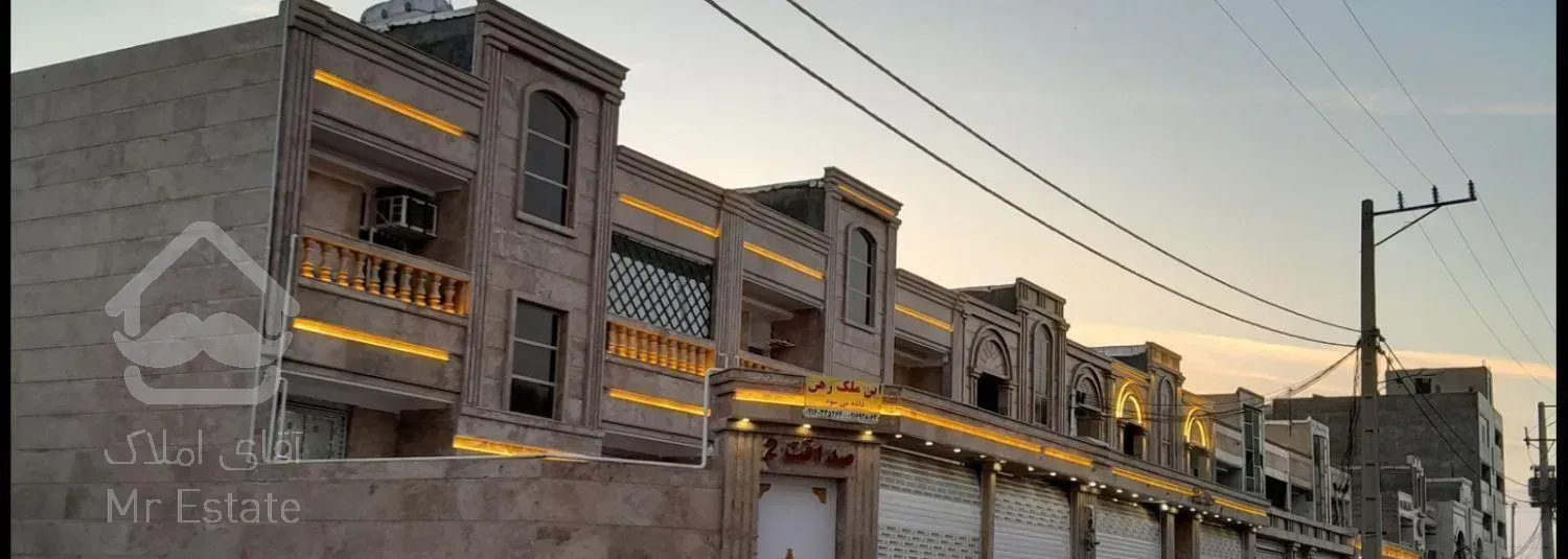 واحدارزانترازمهدیس خیابان روشندل آخرسفالت ساحلی