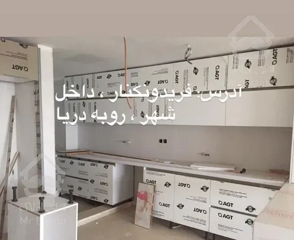 ١٦٠ متری نوساز شمالی