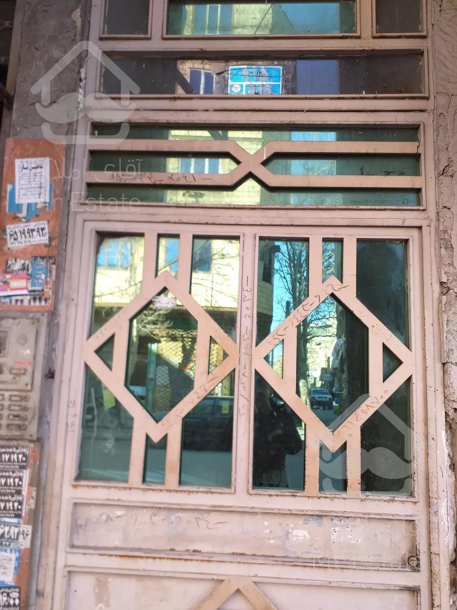 آپارتمان بحراصلی محله سرآسیاب