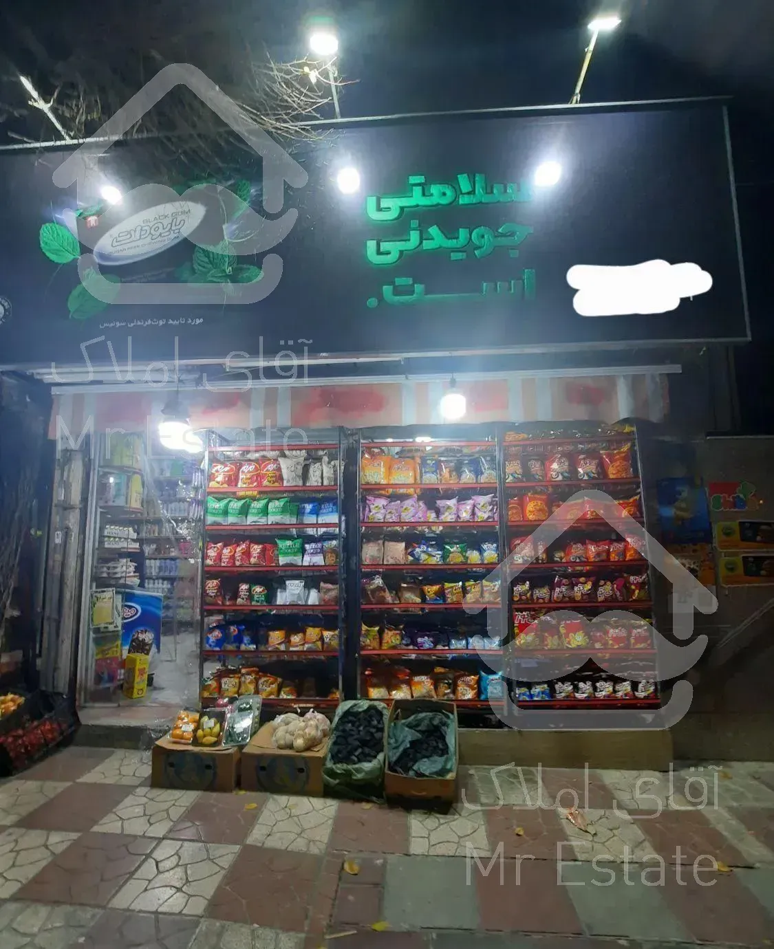 مغازه۳۲متر سند ملکیت دوبر جنت آباد مرکزی