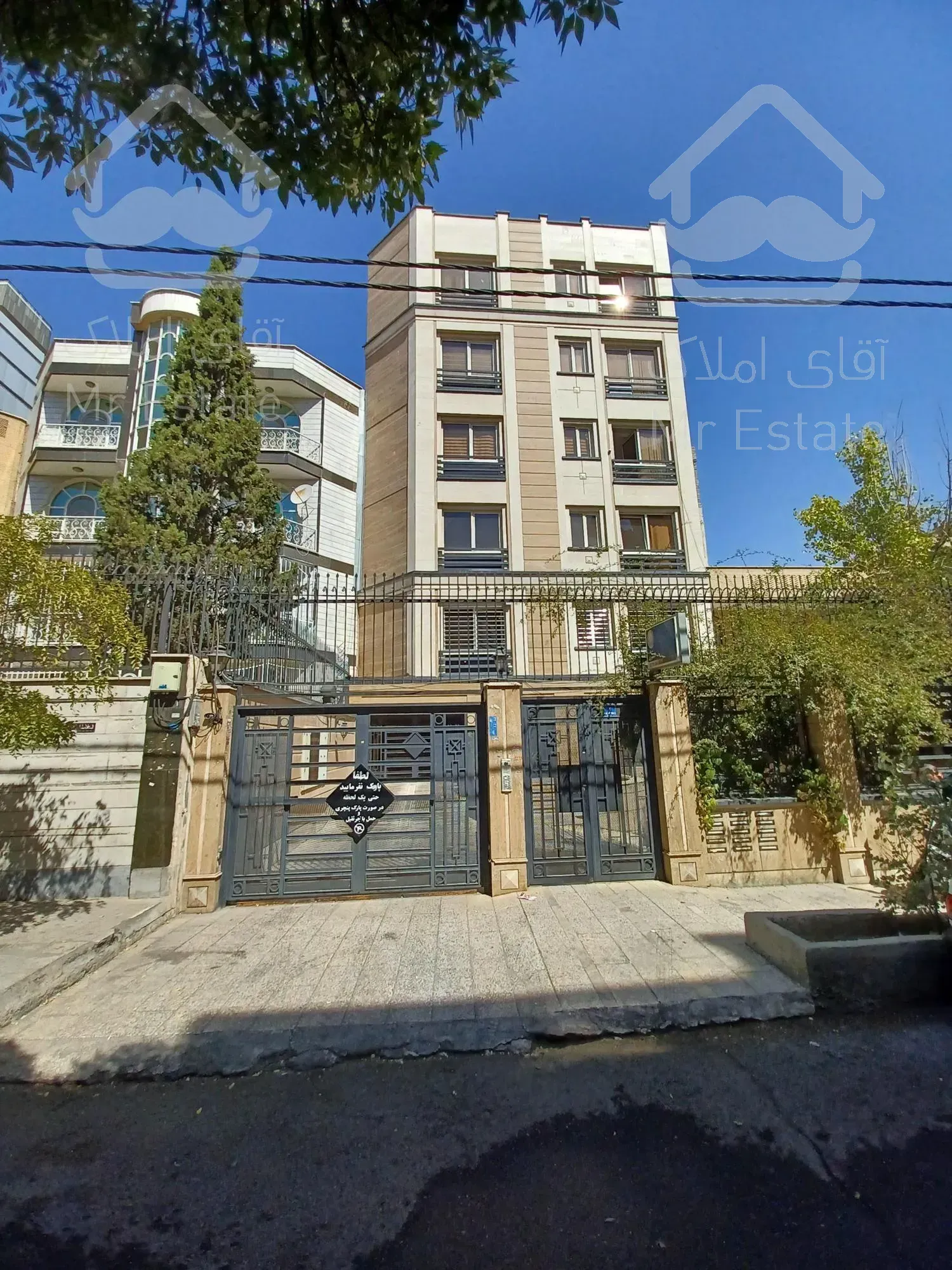 خرید آپارتمان موقعیت دو خوابه صادقیه