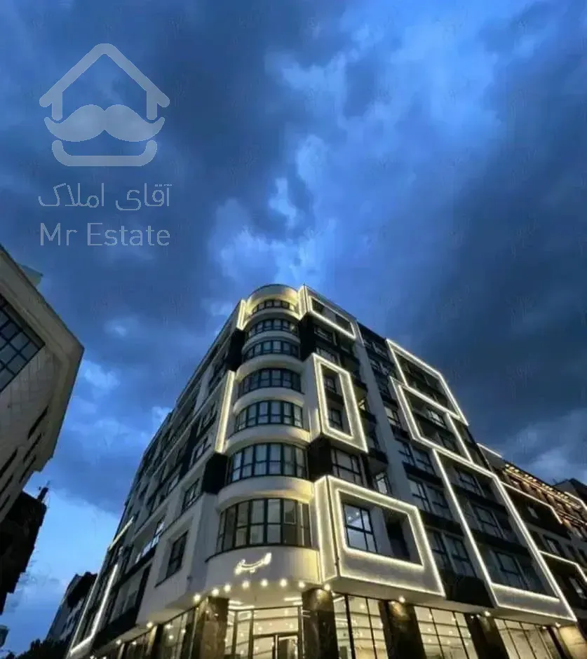 ۱۲۵متر/برج فوق لوکس و لاکچری/ازگل