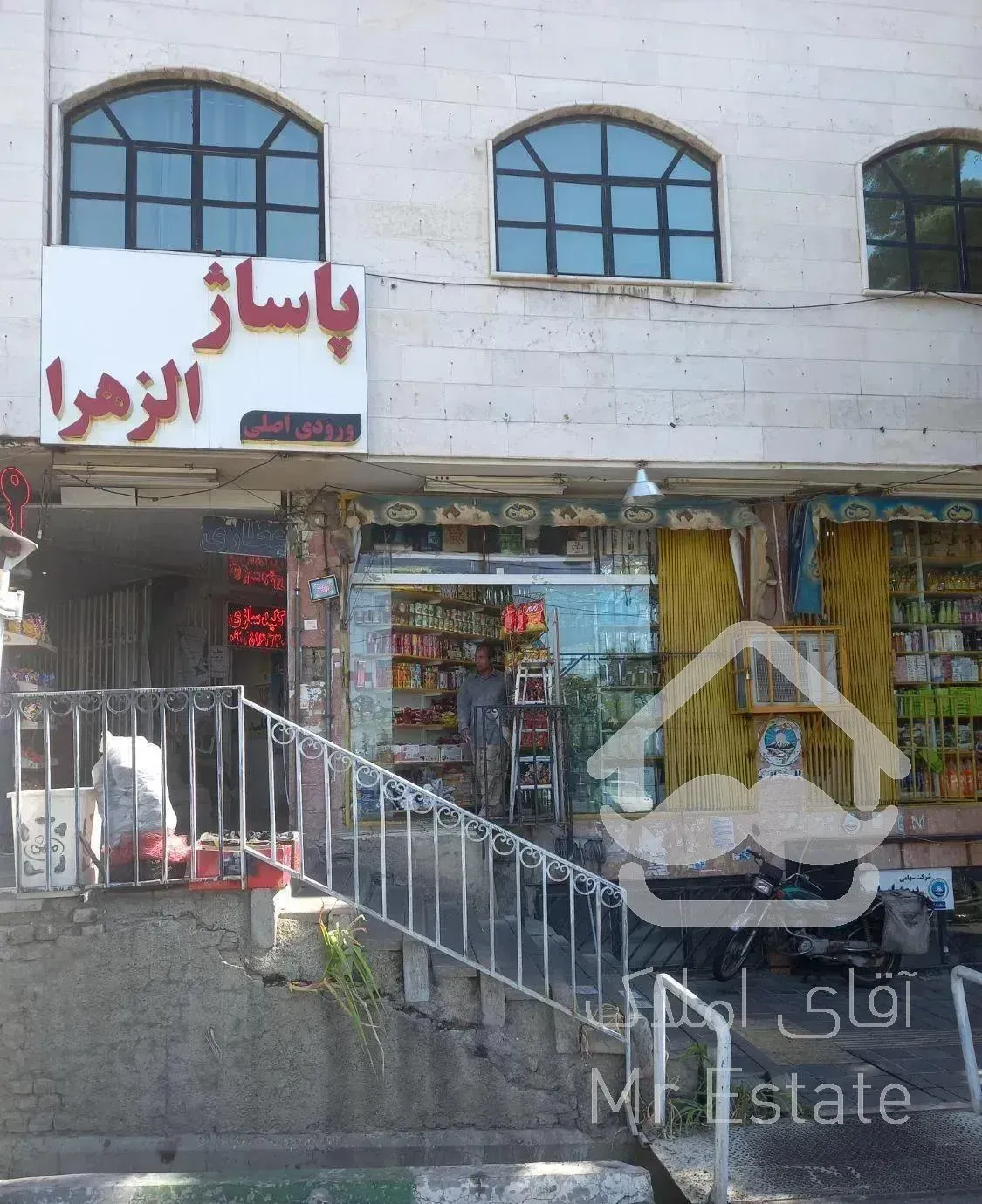 ۱۷ متر مغازه مناسب آرایشگاه مردانه