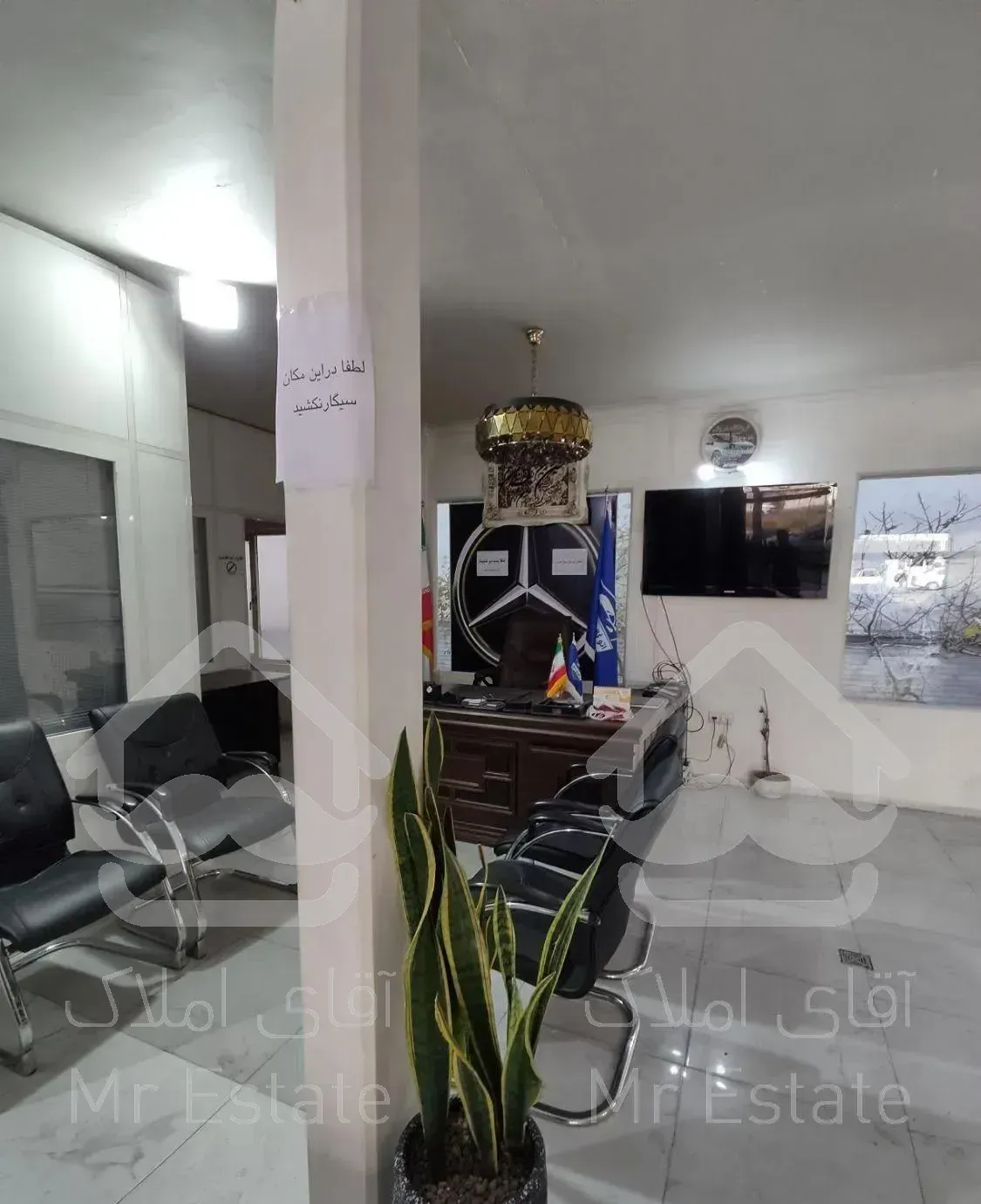 ۱۰۳متر.مغازه کفی.بر ۳۵ متری گلستان.پا خور