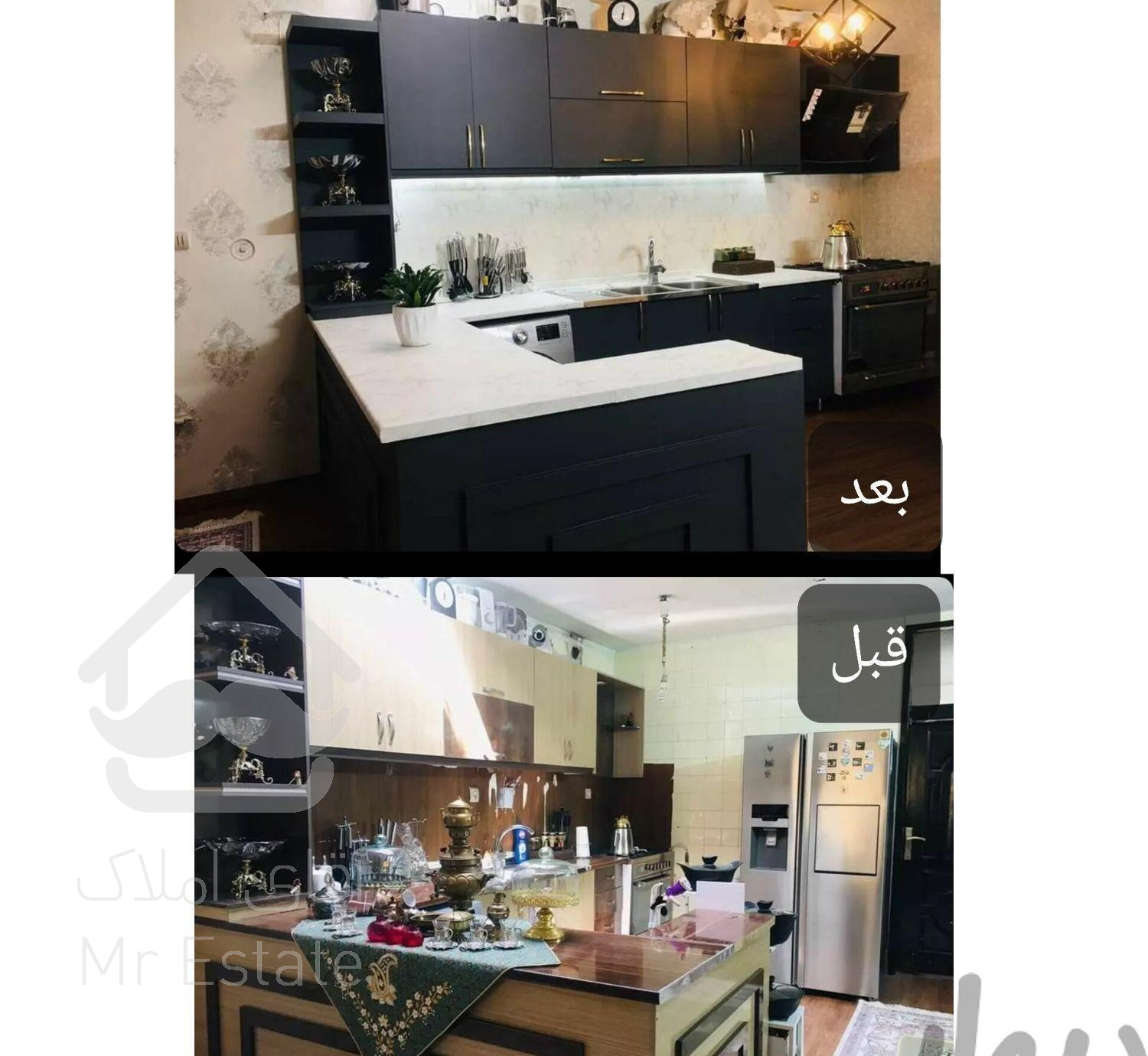 برچسب کابینت فروش و نصب روکش