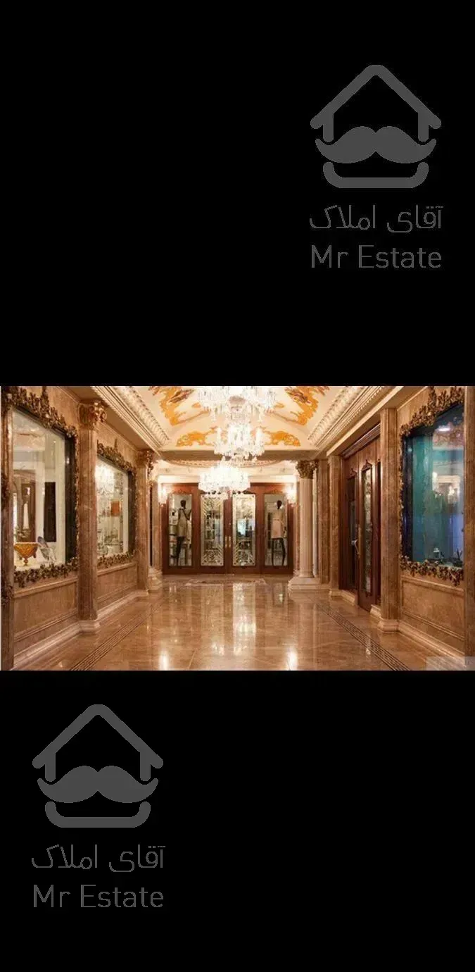 ملک تجاری ۲۳ متر/دریاچه چیتگر/طبقه همکف/سند