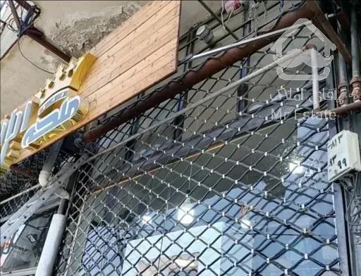 تعمیرات تخصصی کرکره مغازه برقی وقدیمی تعویض فنر