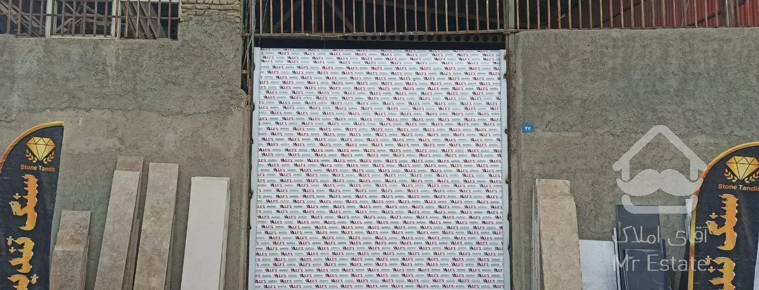 درب اتوماتیک. شیشه سکوریت. سایبان برقی