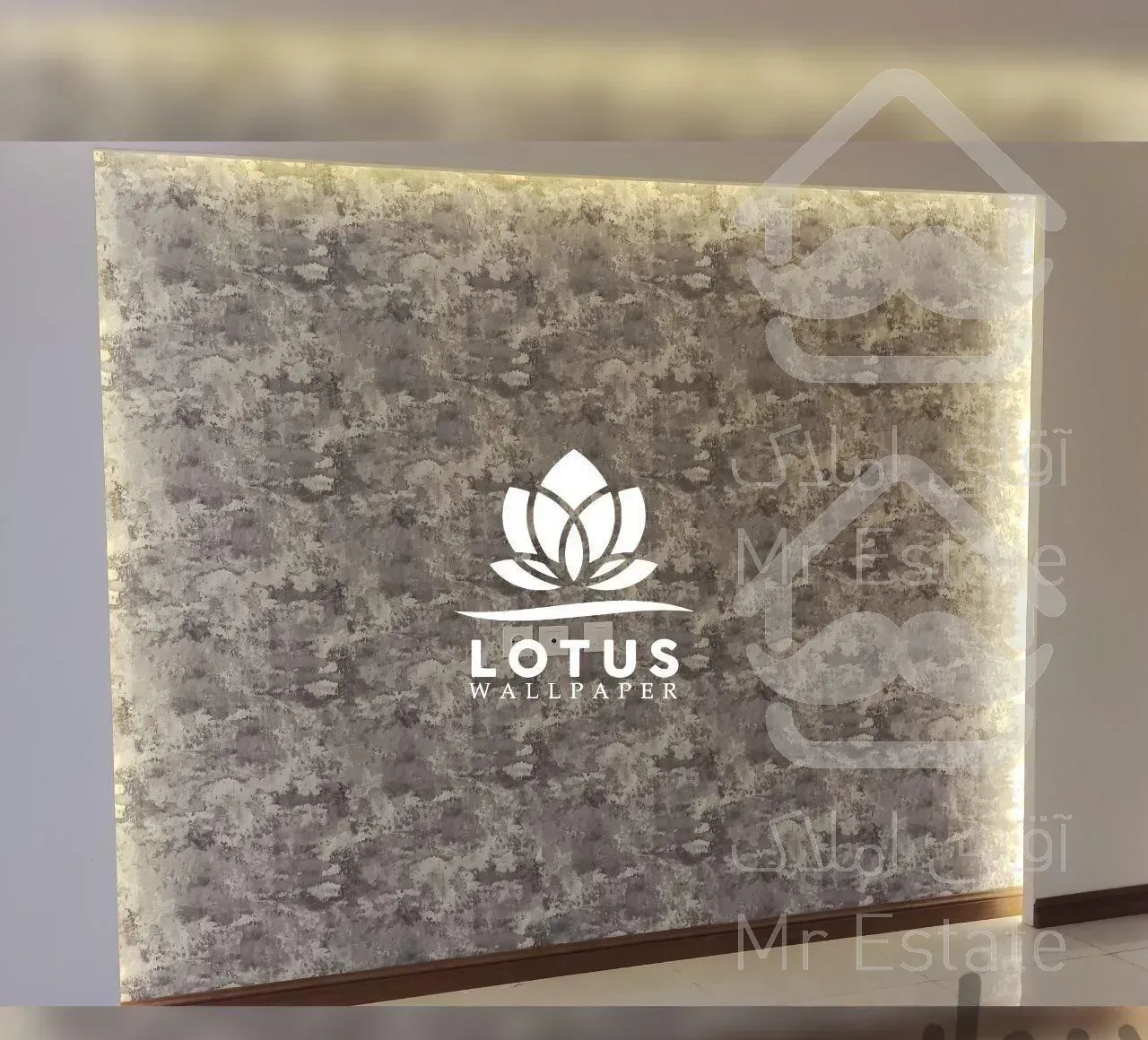 نصاب کاغذ دیواری