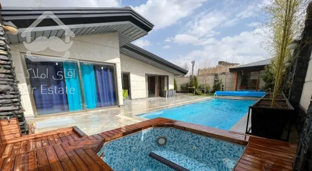 لواسان استخردار