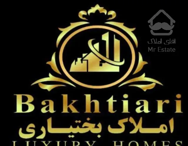 فروش آپارتمان ۴۷ متری ۱ خوابه  فول