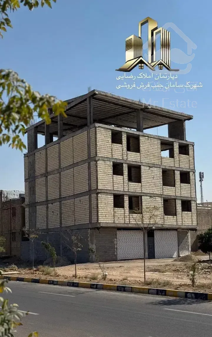 خریدوفروش آپارتمان مستقیم از سازنده میانرود سامان