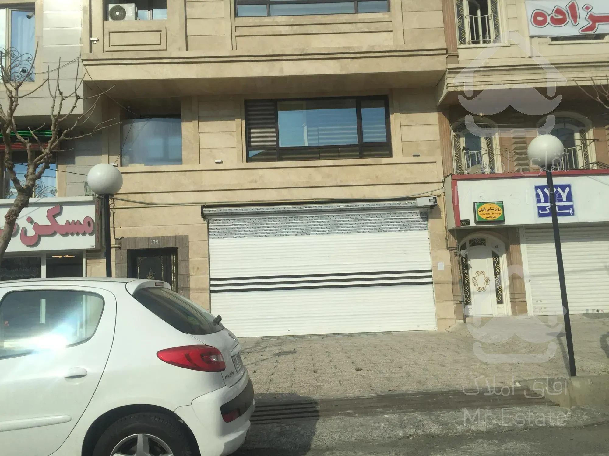 اجاره تجاری براصلی صادقیه فردوس شرق