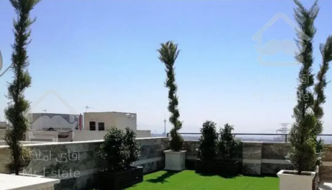 134متر/تاپ لوکیشن/روف گاردن/تک واحدی