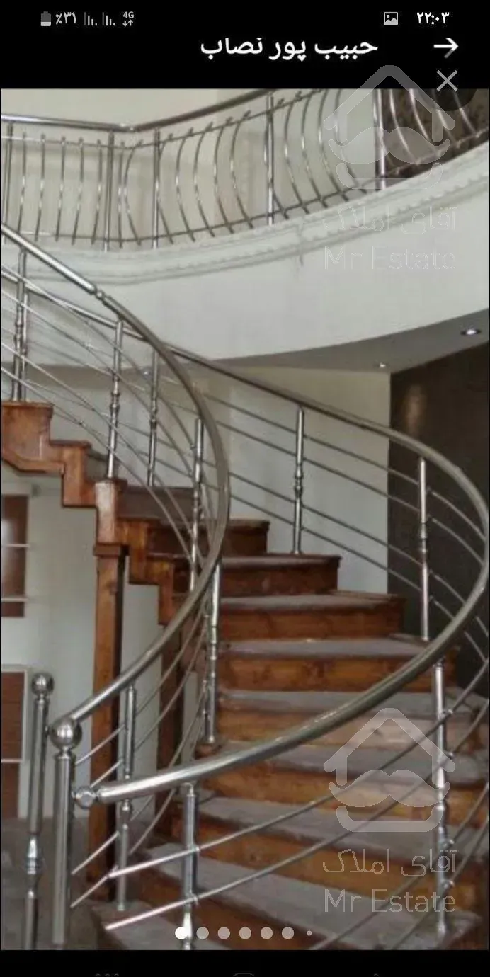 نرده استیل شهر ری.کهریزک.باقراباد