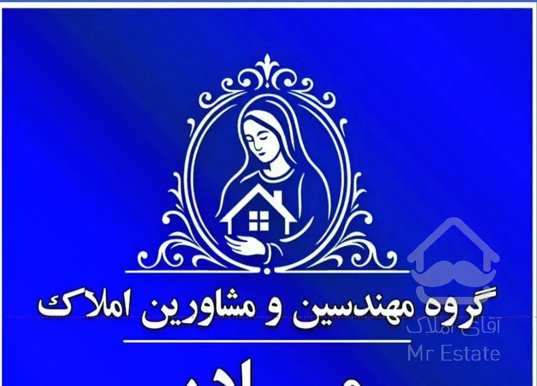 شهران جنوبی 110متر شیک وخوش نقشه