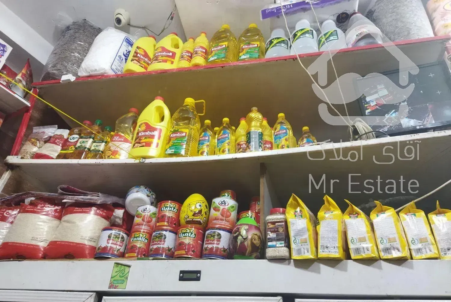 مغازه سوپر مارکت فعال 38متری