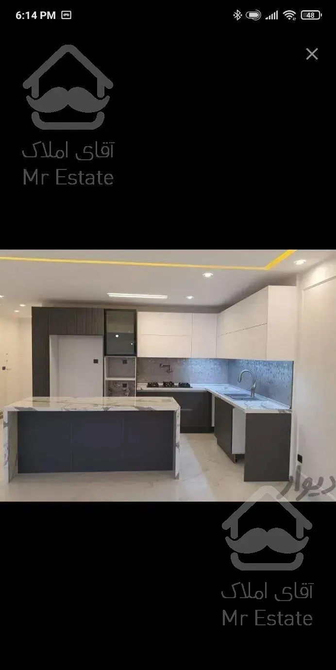 48متر یک خواب تک واحدی