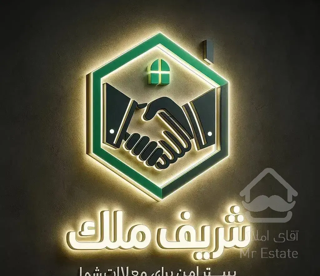 واحد ۳ خواب ۱۵۳ متری ناحیه کویتیا با شرایط ویژه