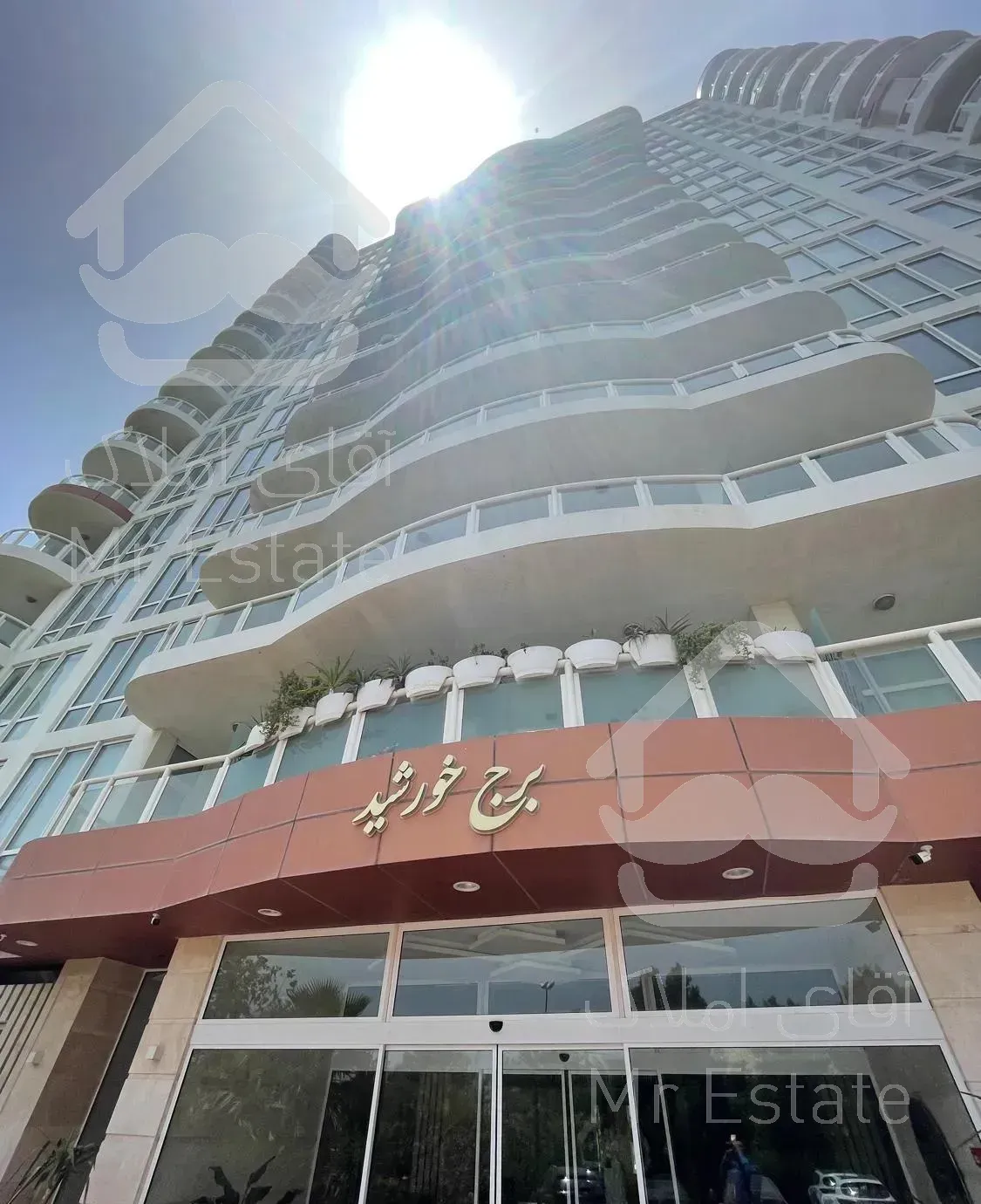 شهر آفتاب برج خورشید ۸۰ متری