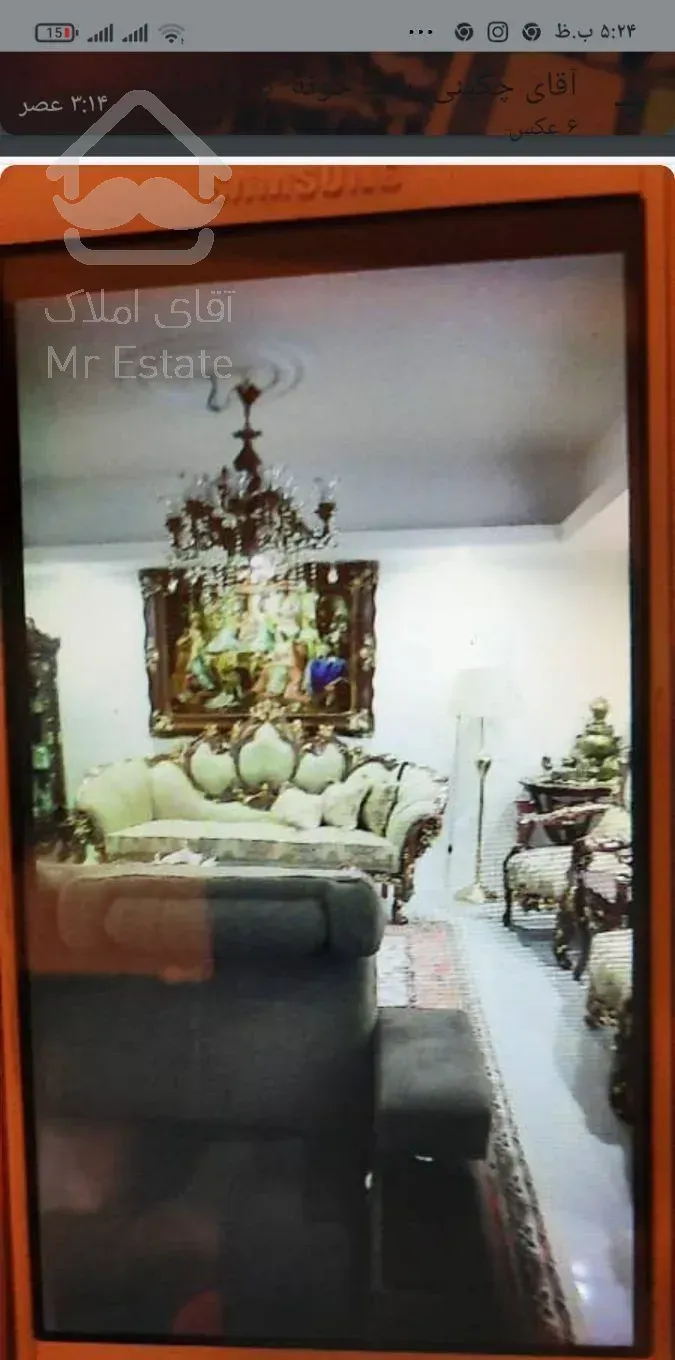 فروش آپارتمان ۱۰۳ متری ۲ خوابه در تولید دارو