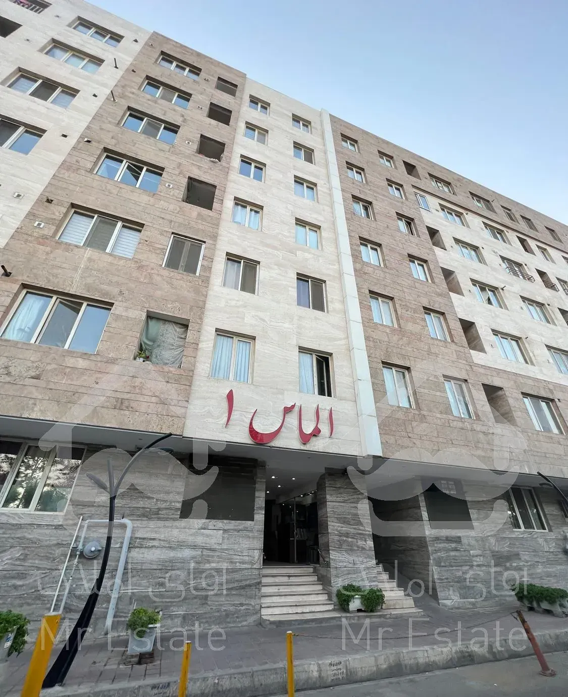 اپارتمان ۵۵ متری اندیشه