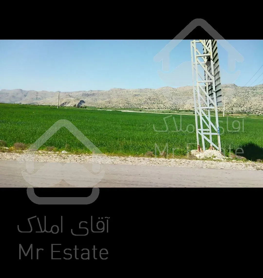 زمین دشتروم معاوضه با ماشین یا ملک هم داریم