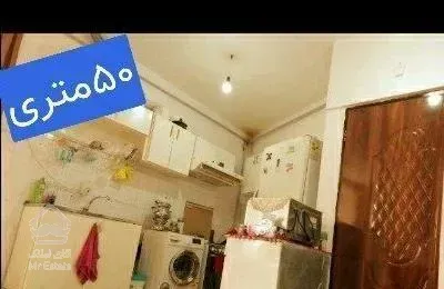 ۲واحدفروشی۵۰و۵۱متری/فلاحی/خیابان بهشتی