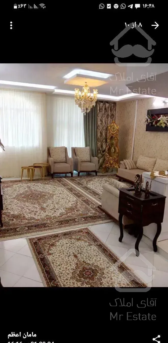 اپارتمان  مشهد (لوکیشن )