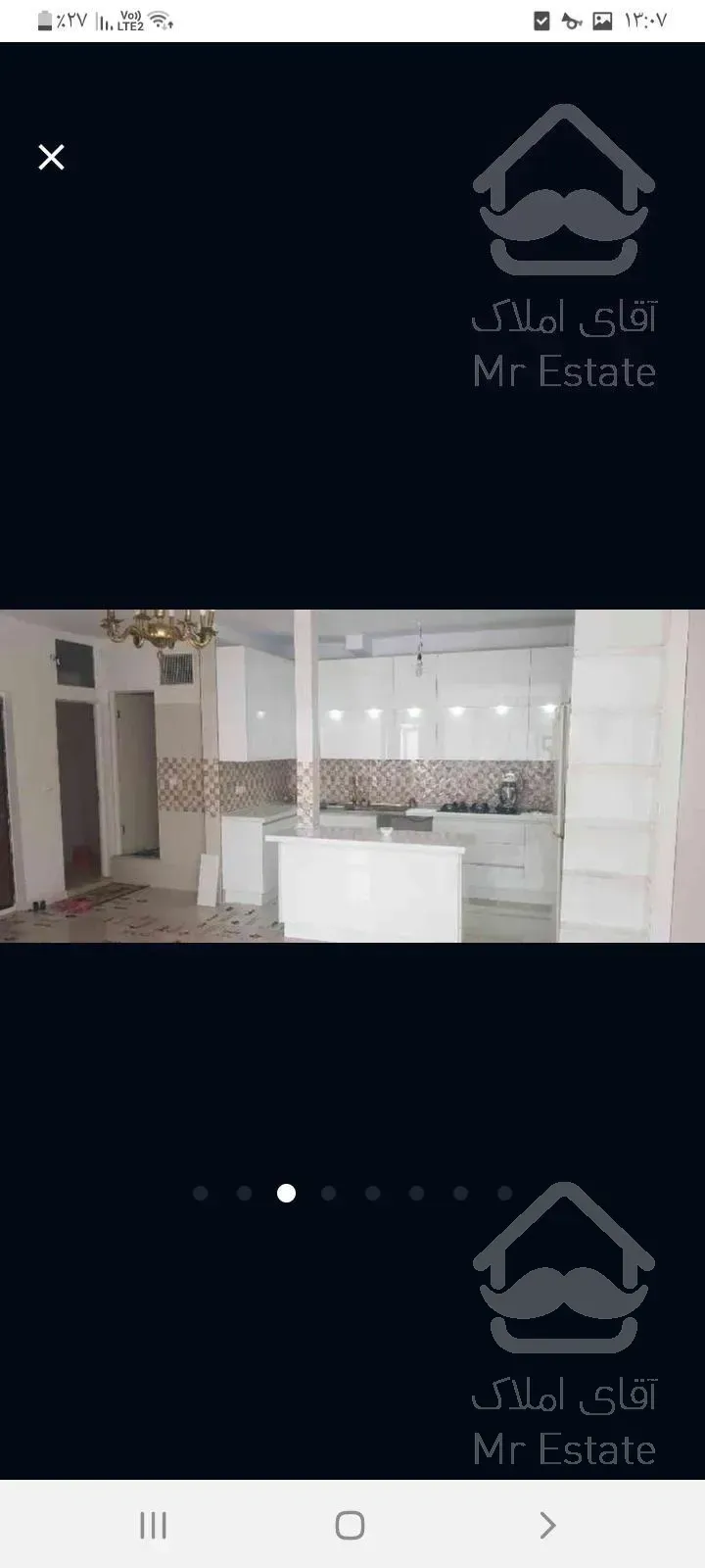 آپارتمان ۹۷ متری دو خواب طبقه یک