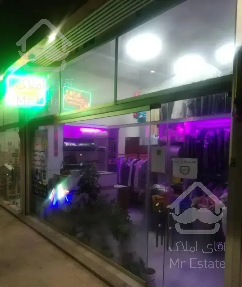 ۵۵ متر/تجاری/ فروش و تهاتر/ پای برج