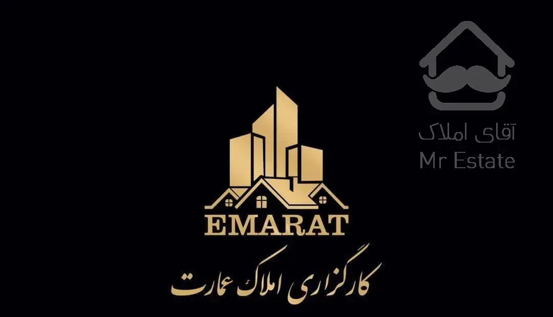 رهن آپارتمان ۱۶۷ متری ۳ خوابه در امام رضا (ع)