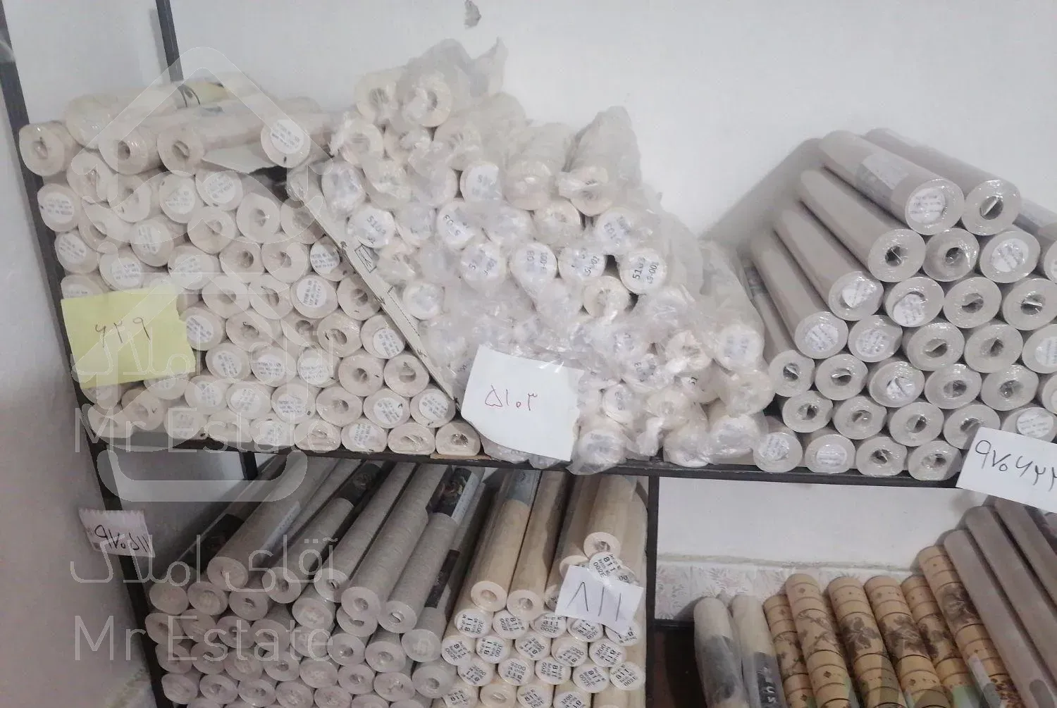 انبار کاغذ دیواری کفپوش پوستر