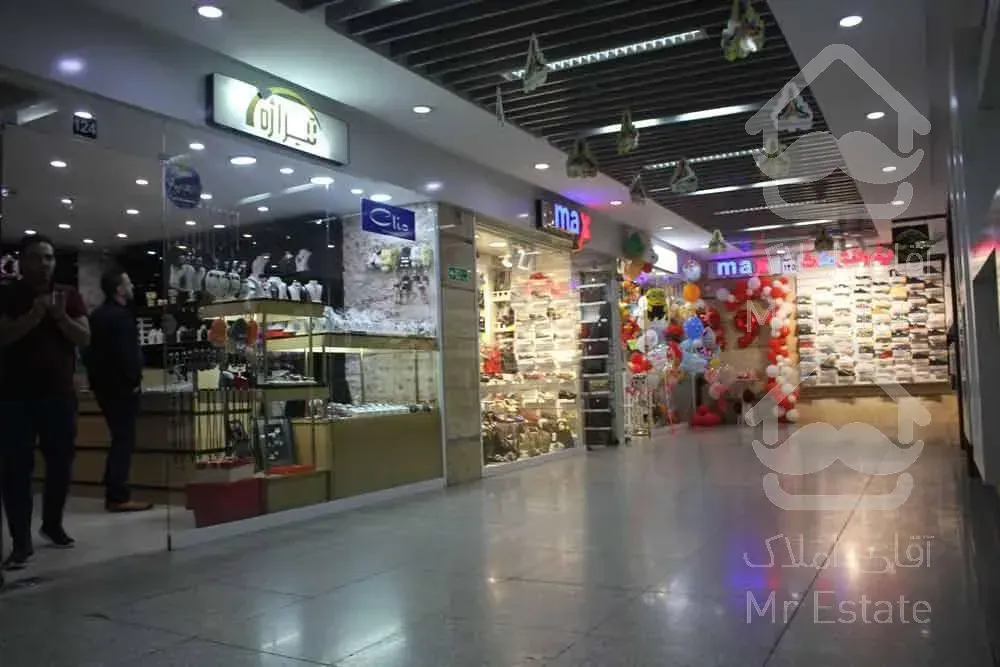 ۱۷متر، بر خیابان اصلی، پروژه الماس مژده