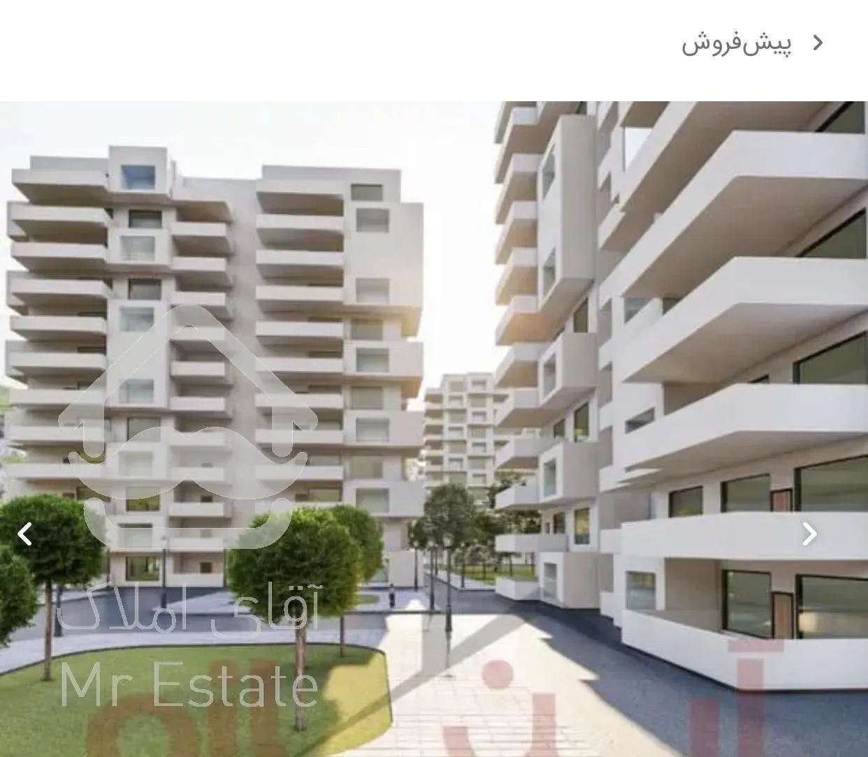 دریاچه چیتگر آپارتمان ۹۰ متر ۲ خواب برج مجلل ستین