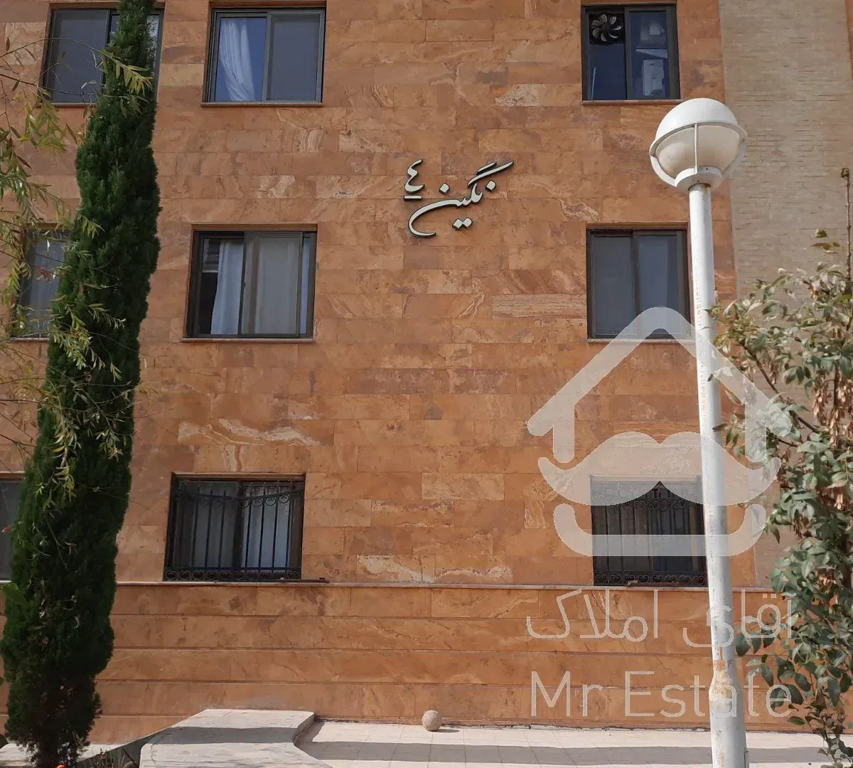 آپارتمان ۱۲۰ متری دو خواب سپاهانشهر