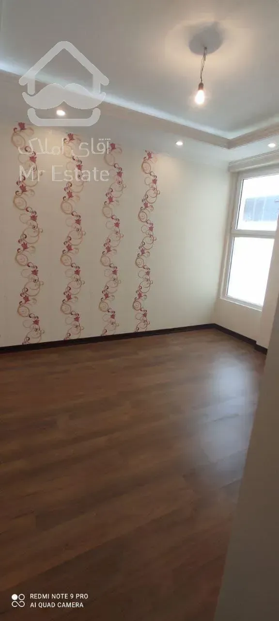 175 متر / سه خواب / مرزداران / الوندها