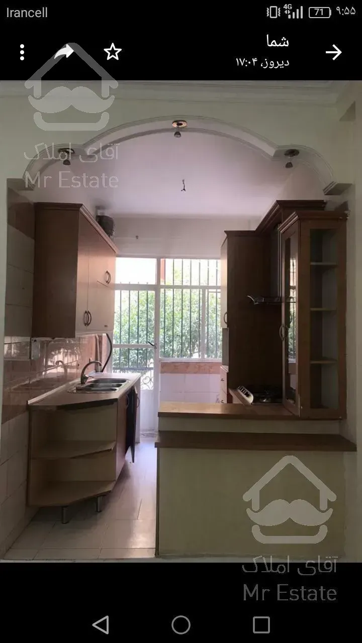 ۵۷ متر فول امکانات