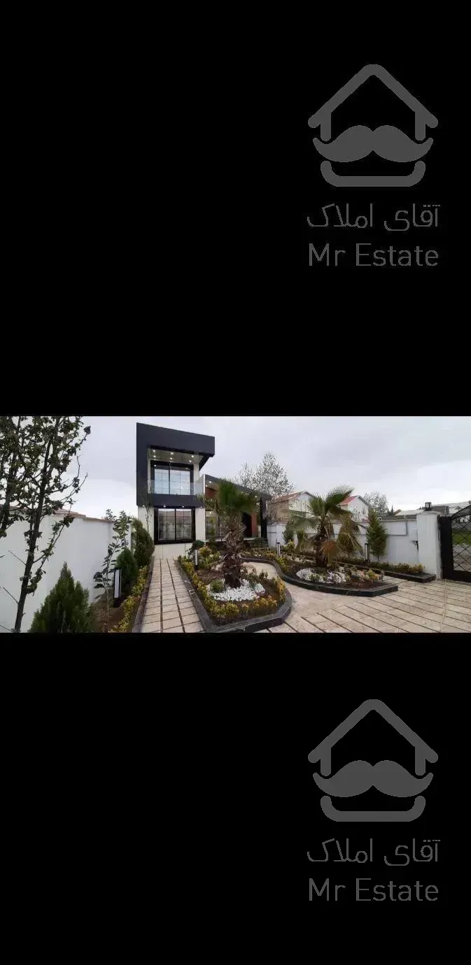۲۷۰ متر زمین/ویلا باغ/شهرکی/