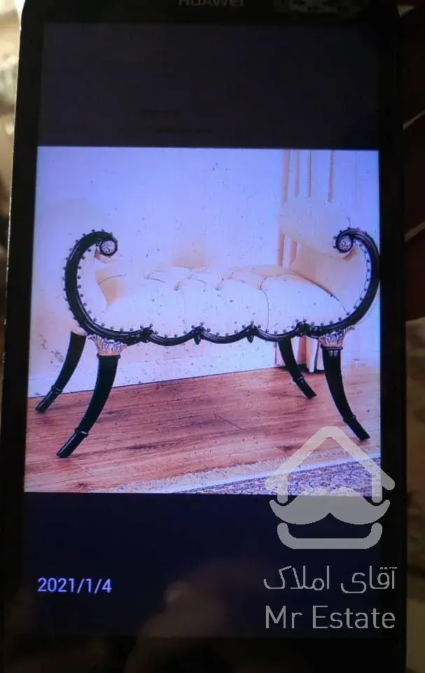 شستشوی مبل و فرش و موکت..