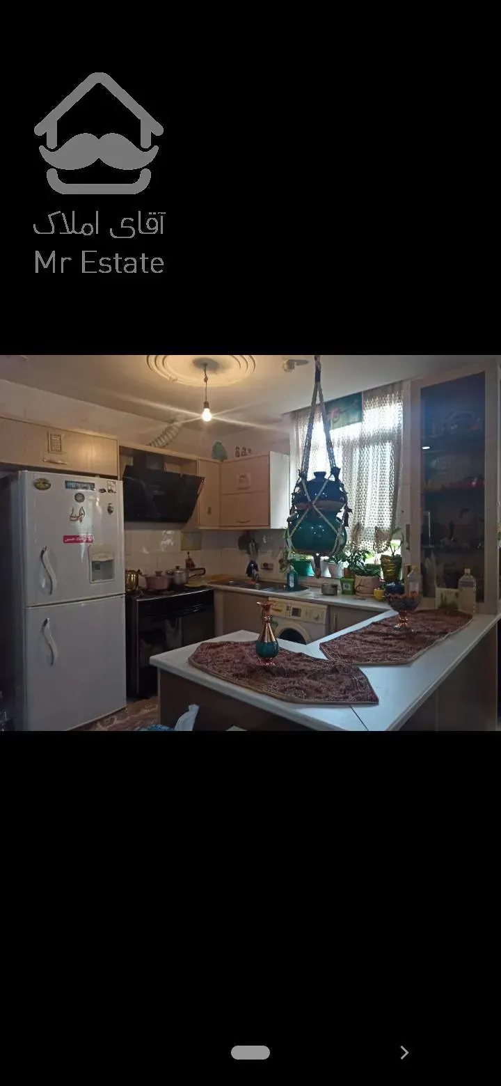 اپارتمان۸۳متری ۲خواب، وام دار، لوکیشن عالی,فول امکانات، نور گیر عالی