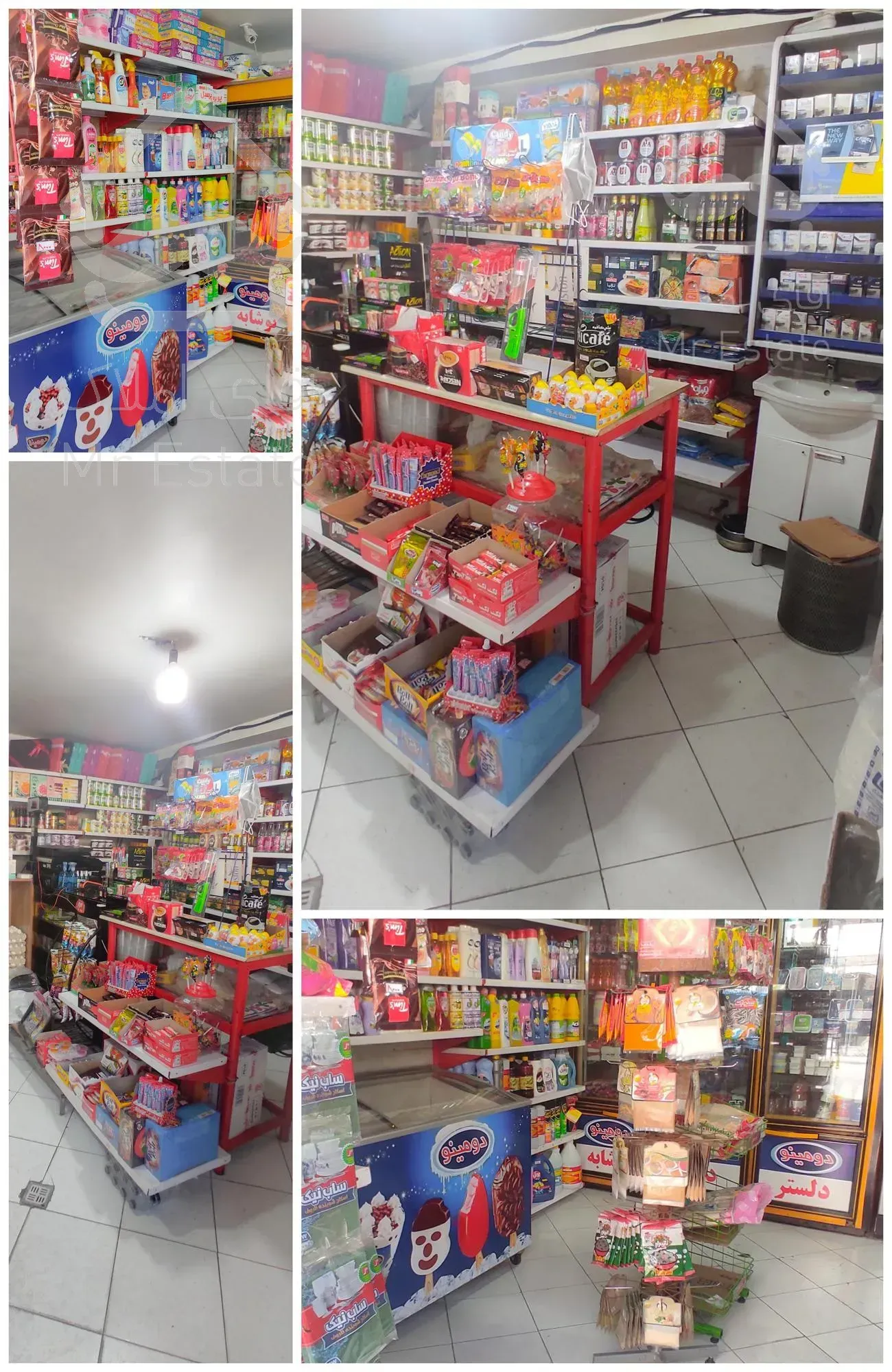 ۲۵متر مغازه سوپرمارکت فعال/باسابقه و لوازم کامل