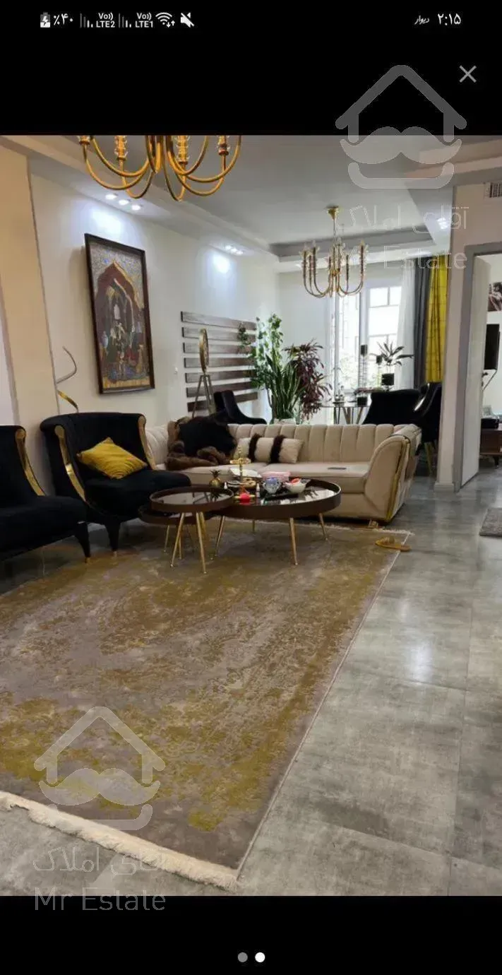 75متر دوخواب الماس منطقه 5بهنام سازمان آب