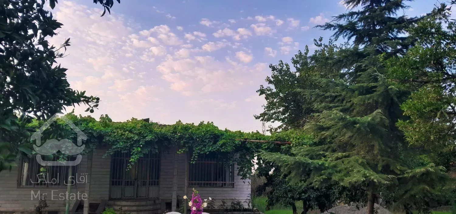 خانه باغ۳۱۶۹ متری  لوکیشن عالی سند دار